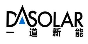 一道新能